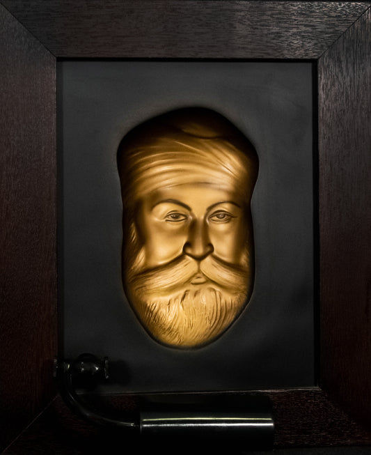 Gurunanak Photo Frame (Gold)