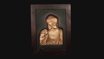 Gurunanak Photo Frame (Gold)