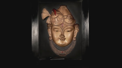 Golden Darshan: Shrinathji 3D Relief Wall Frame (Antique Gold)